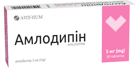 Амлодипин